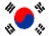 konsulat korea Teneriffa